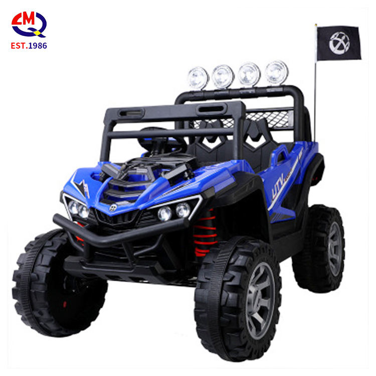 Kids Battery Operated 12 V Electric 2 Seater Remote Control Ride On Car Toys For Boys Baby High Quality Rubber Wheels Cars