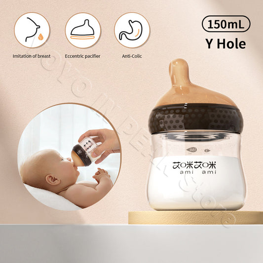 Newborn Baby Bottles Anti-Choke Glass Feeding Bottle Wide Caliber Imitation Breast Infant Nursing Bottle For 0-6 Month BPA Free